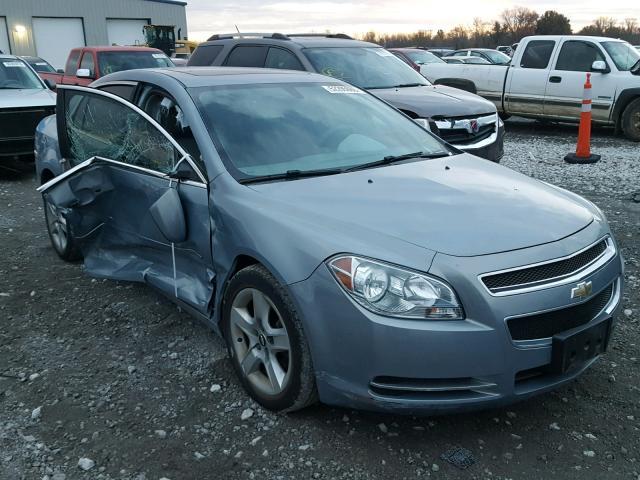 Pontiac G6 Fuel Tank 